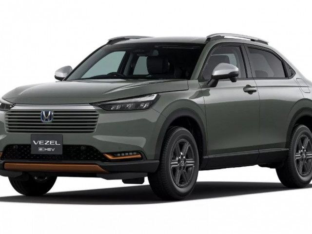 Honda HR-V 2024 trình làng: Thay đổi nhẹ thiết kế, bổ sung gói trang bị off-road