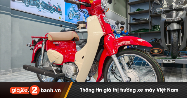 Honda Super Cub 50 phiên bản Hello Kitty có gì đặc biệt?