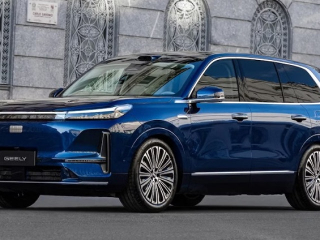 Geely Galaxy M9 trình làng: SUV hạng sang khá tương đồng Mercedes-Maybach GLS