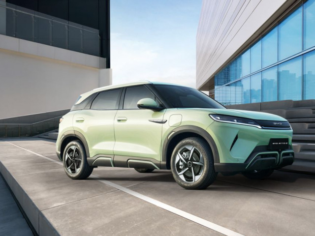 BYD ATTO 2 ra mắt thị trường Việt: SUV điện cá tính, giá 669 triệu đồng
