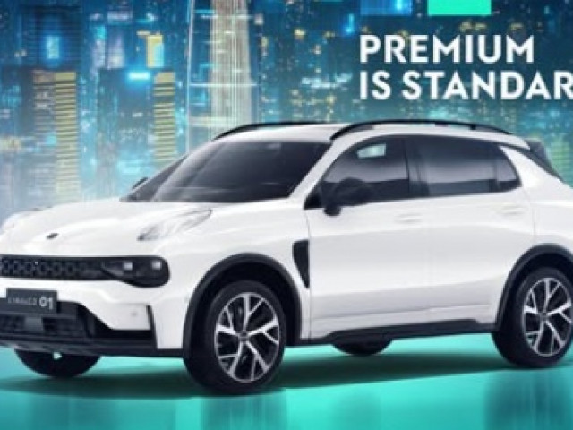 Lynk & Co 01 có thêm phiên bản mới tại Việt Nam, giá dự kiến là 900 triệu đồng