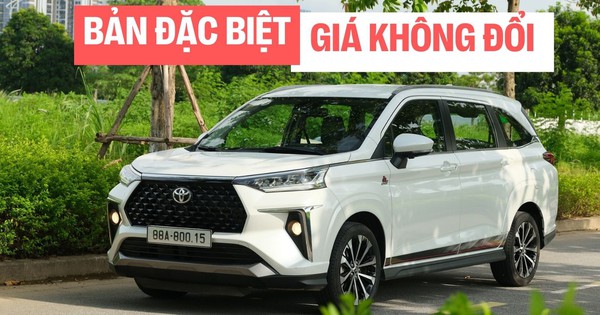 Toyota Việt Nam chơi lớn dịp 30 năm: Ra mắt Vios, Veloz Cross, Yaris Cross bản đặc biệt, giới hạn 1.000 chiếc, giá không đổi