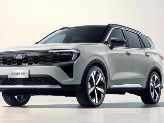 Ford Territory 2025 sẽ ra mắt tại Việt Nam vào ngày 15/8