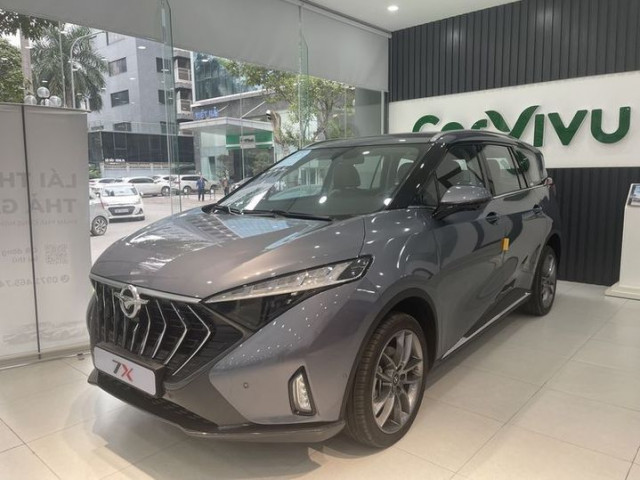 Haima 7X 