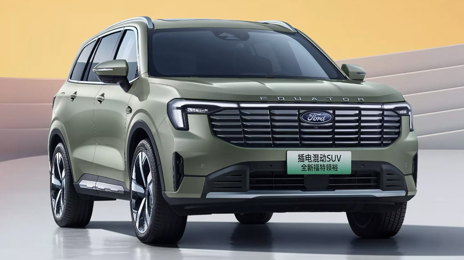 Ford Equator 2025: Tinh chỉnh thiết kế, sử dụng hệ truyền động plug-in hybrid