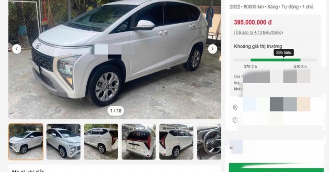 Hyundai Stargazer cũ biển đẹp, giá 395 triệu đồng và còn giảm thêm