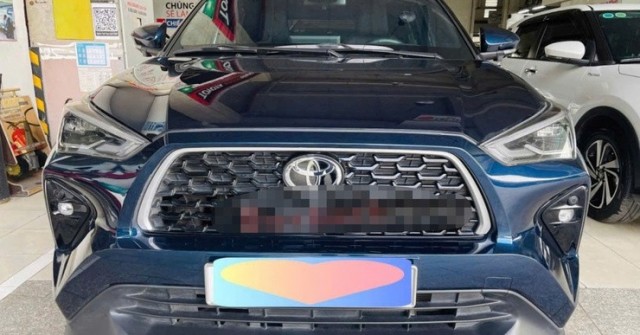 Toyota Yaris Cross 1.5 D-CVT 2024 giá hời trong "tháng ngâu"