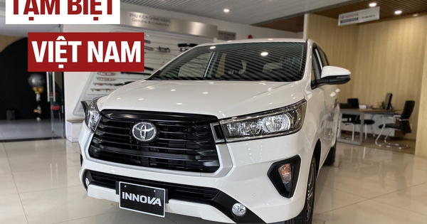 Toyota Innova dừng bán tại Việt Nam, nhìn doanh số, thiết kế và trang bị dễ hiểu lý do vì sao