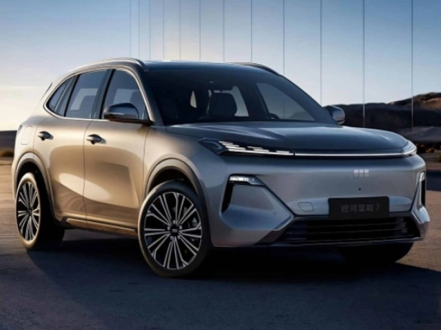 Geely lên kế hoạch thâu tóm hoàn toàn Zeekr, củng cố vị thế trong cuộc đua xe điện toàn cầu