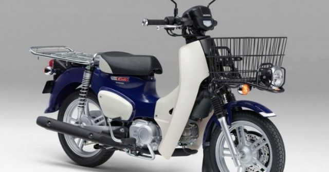 Honda Super Cub 110 Pro 2025 trình làng - "xe thồ" chuyên nghiệp dành cho shipper