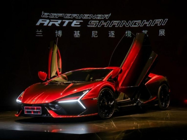 Lamborghini Revuelto độc bản với lớp sơn ngoại thất lấy cảm hứng từ sao Kim Ngưu