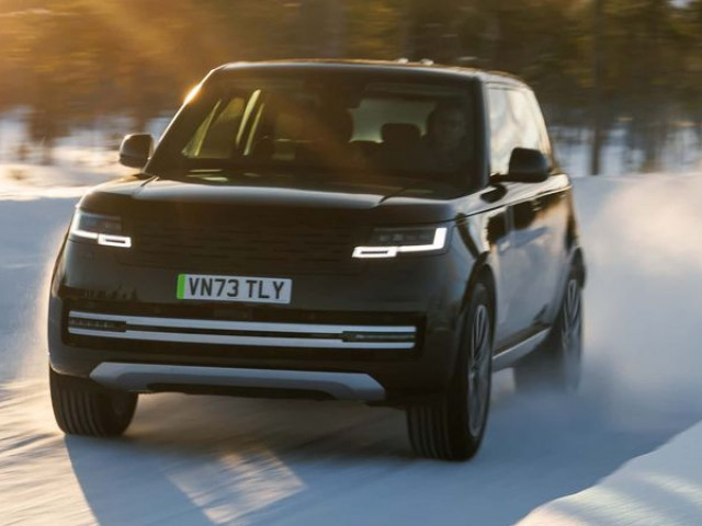 Jaguar Land Rover sẽ sử dụng nền tảng khung gầm của Chery để tiết kiệm thời gian phát triển xe điện