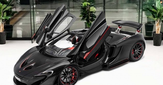 Hàng siêu hiếm McLaren P1 Carbon Series lên sàn đấu giá