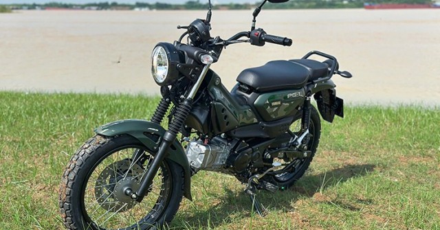 Yamaha PG-1 phiên bản đặc biệt có giá gần 35 triệu đồng