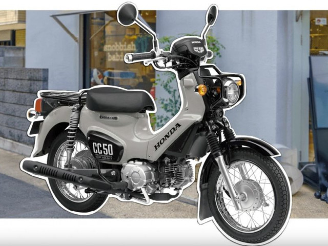 Honda ra mắt mẫu Cross Cub 50 2025 với thiết kế độc lạ, giá từ 67 triệu VNĐ