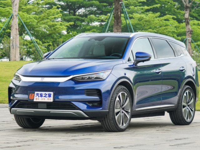 BYD Tang EV tiếp tục được đổi tên lần 2 tại Việt Nam