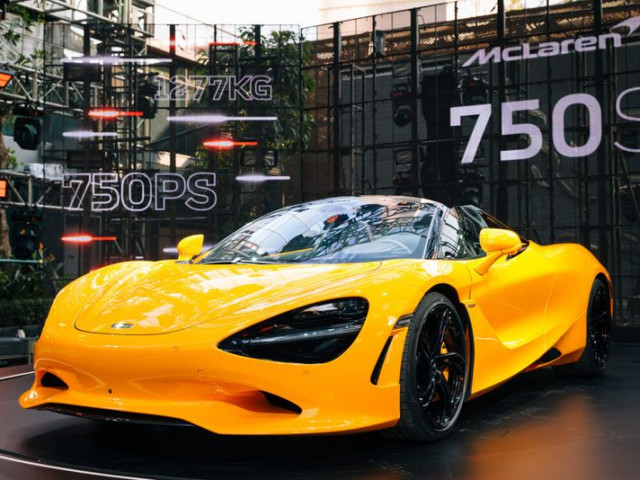 Siêu xe McLaren 750S chính thức ra mắt Việt Nam, giá từ 20 tỷ đồng
