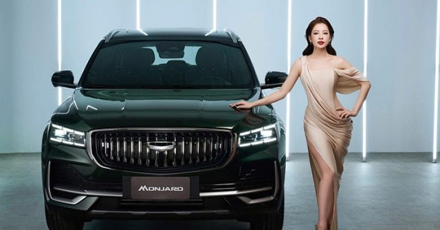 Geely Monjaro công bố giá bán từ 1,1 tỷ đồng tại thị trường Việt Nam