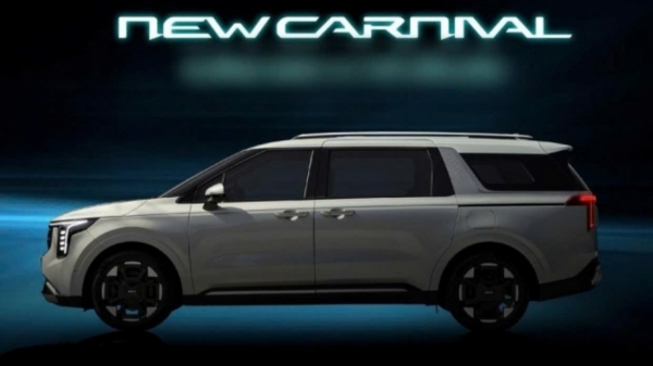 Kia Carnival 2025 sắp ra mắt khách Việt