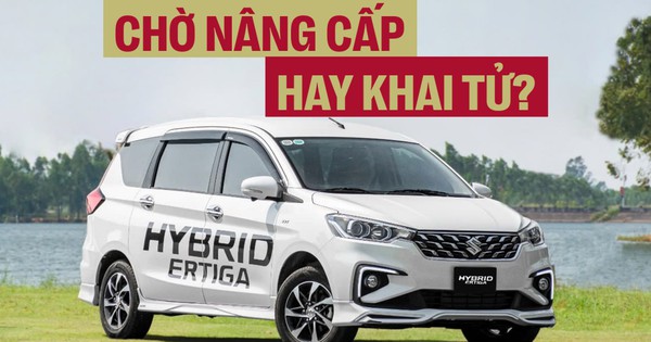 Suzuki Swift và Ertiga tạm dừng bán tại Việt Nam: Chờ nâng cấp hay bị khai tử?