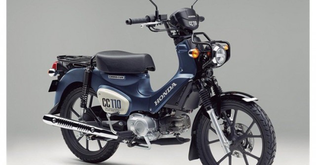 Honda Cross Cub 110 2025 trình làng với thiết kế cực gọn, "ăn xăng như ngửi"