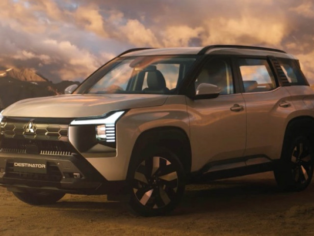 Mitsubishi Destinator sẽ 