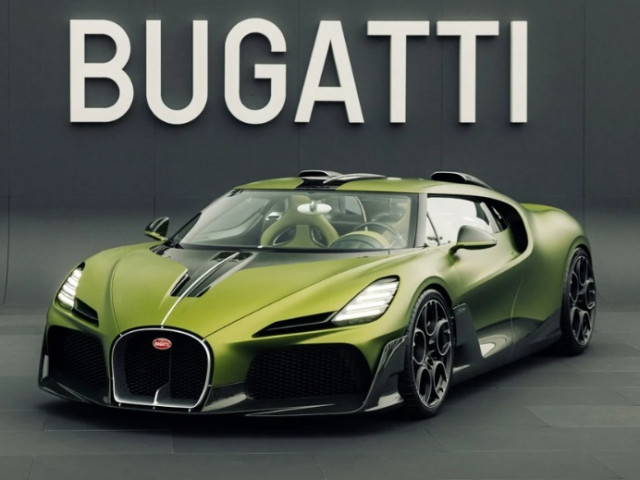 Chiêm ngưỡng Bugatti Brouillard - siêu phẩm độc bản mạnh 1.600 mã lực