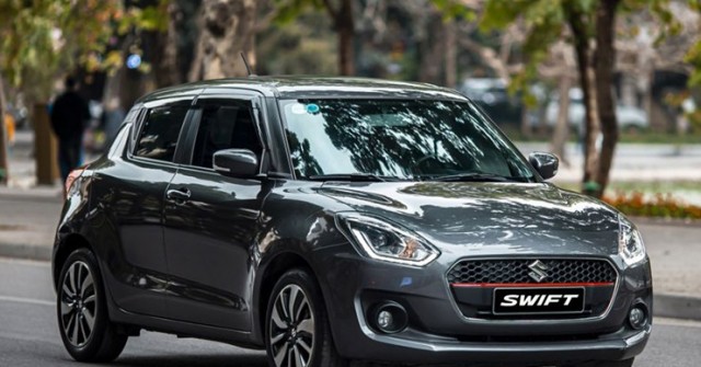 Suzuki Việt Nam loại bỏ thêm dòng xe ra khỏi danh mục