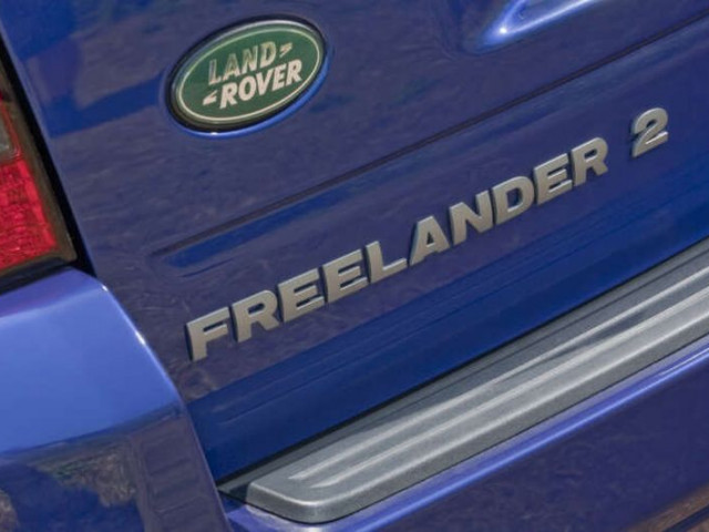 Land Rover hợp tác với Chery “hồi sinh” dòng xe Freelander