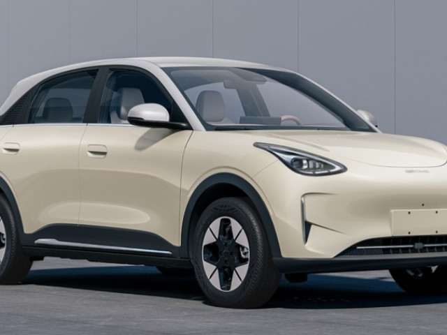Geely vượt BYD, dẫn đầu doanh số xe năng lượng mới Trung Quốc tháng 5