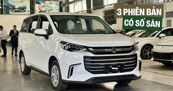 Lộ thông số 3 phiên bản MG G50: Dài hơn cả Innova Cross, máy xăng 1.5L mạnh 169 mã lực, bản thấp dùng số sàn và đài radio, bản cao hơn có chi tiết như xe Mercedes-Benz