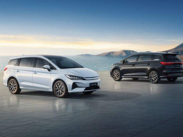 BYD khởi động chuỗi sự kiện Ngày hội tài xế công nghệ trên toàn quốc