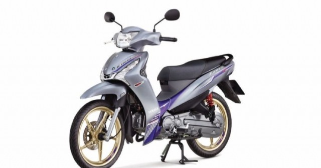 Xe số siêu tiết kiệm xăng Yamaha Finn 2025 có bản đặc biệt tuyệt đẹp