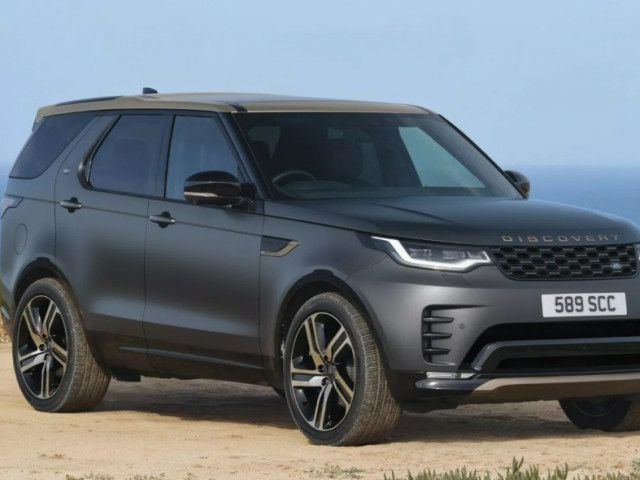 Land Rover ra mắt mẫu xe Discovery sang trọng nhất, đắt nhất