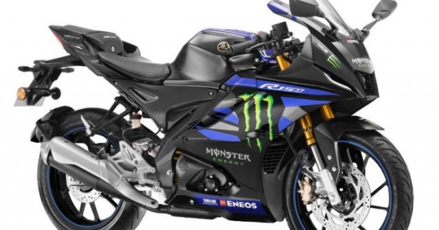 Yamaha R15M Monster Energy Version 2.0 trình làng, giá 56 triệu đồng