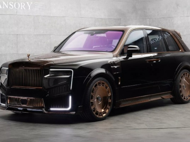 Rolls-Royce Cullinan Series II 