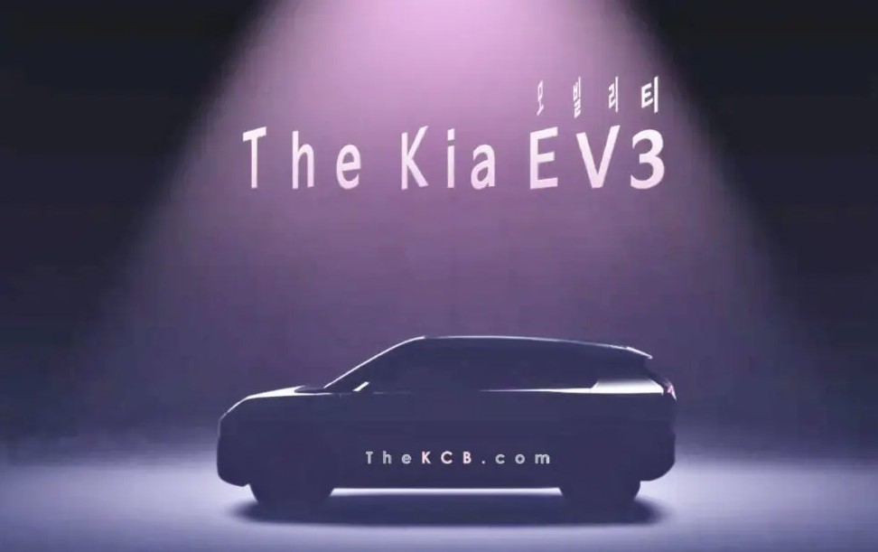 KIA EV3 lộ diện, ra mắt vào mùa hè này