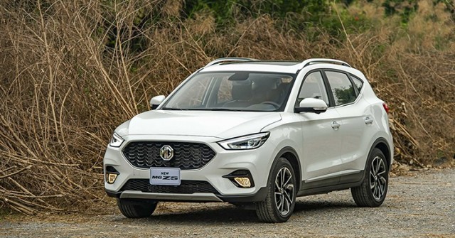 Giá xe MG ZS lăn bánh tháng 11/2024, ưu đãi tới 63 triệu đồng