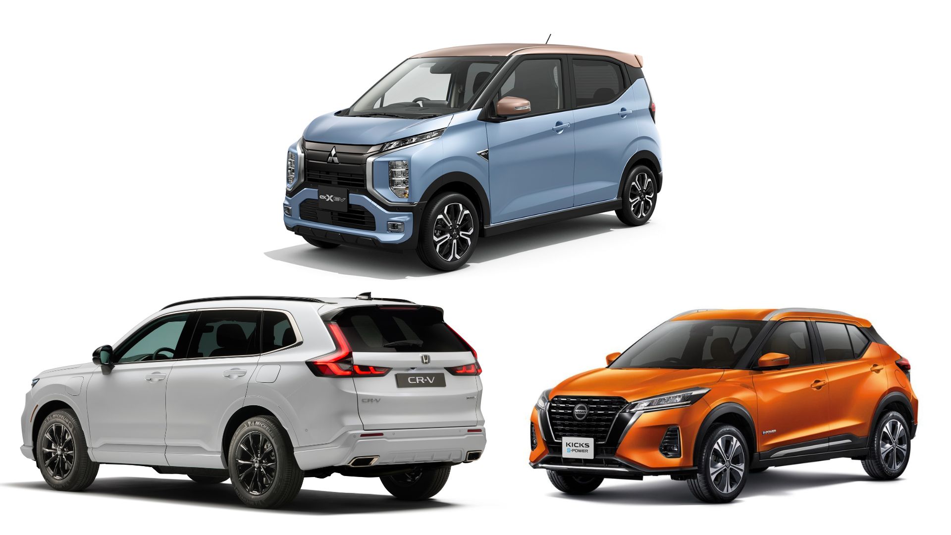 Nissan, Honda, và Mitsubishi Motors ký kết Biên bản Ghi nhớ về hợp tác chiến lược