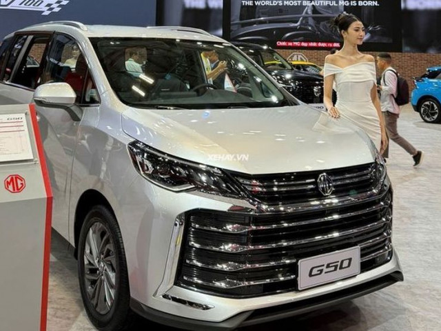 MG G50 dự kiến về Việt Nam sau Tết Nguyên Đán 2025, giá từ 520 triệu đồng