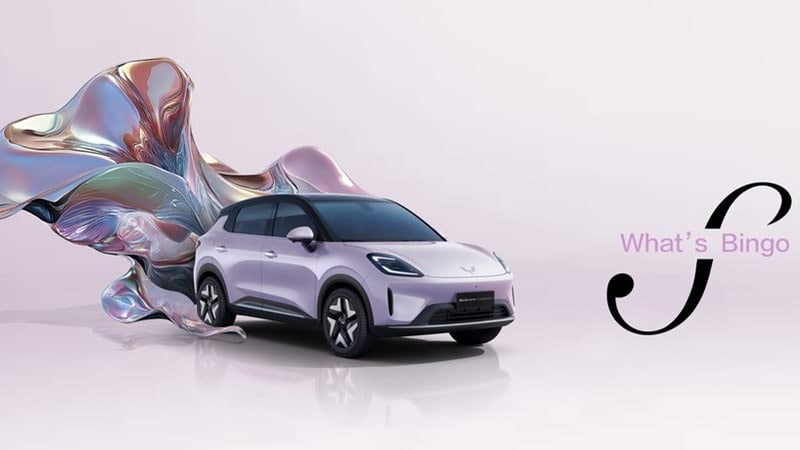 Wuling Bingo S EV sắp ra mắt, giá từ khoảng 11.000 USD