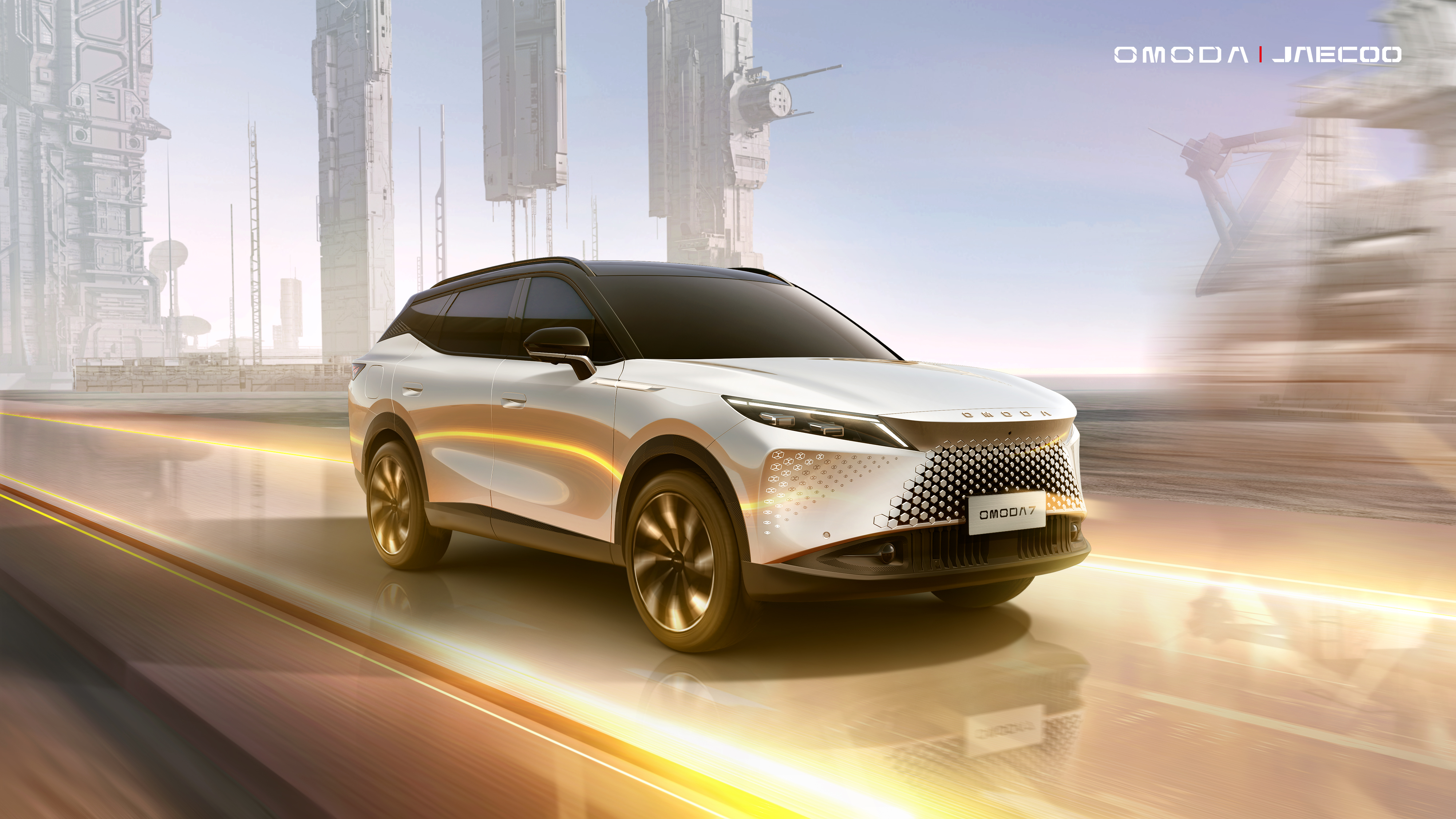 Omoda C7 sắp ra mắt tại Việt Nam