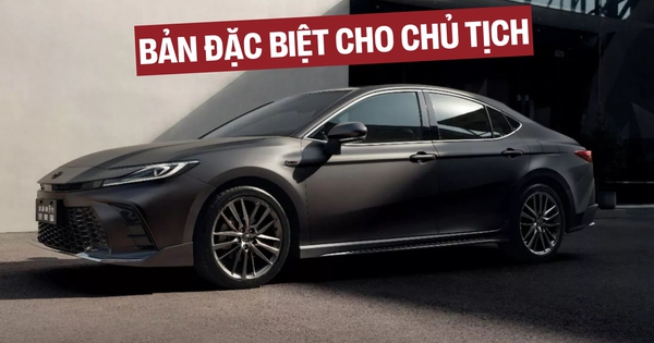 Toyota Camry thêm phiên bản đặc biệt: Nội thất toàn da thật và nhung, nút 