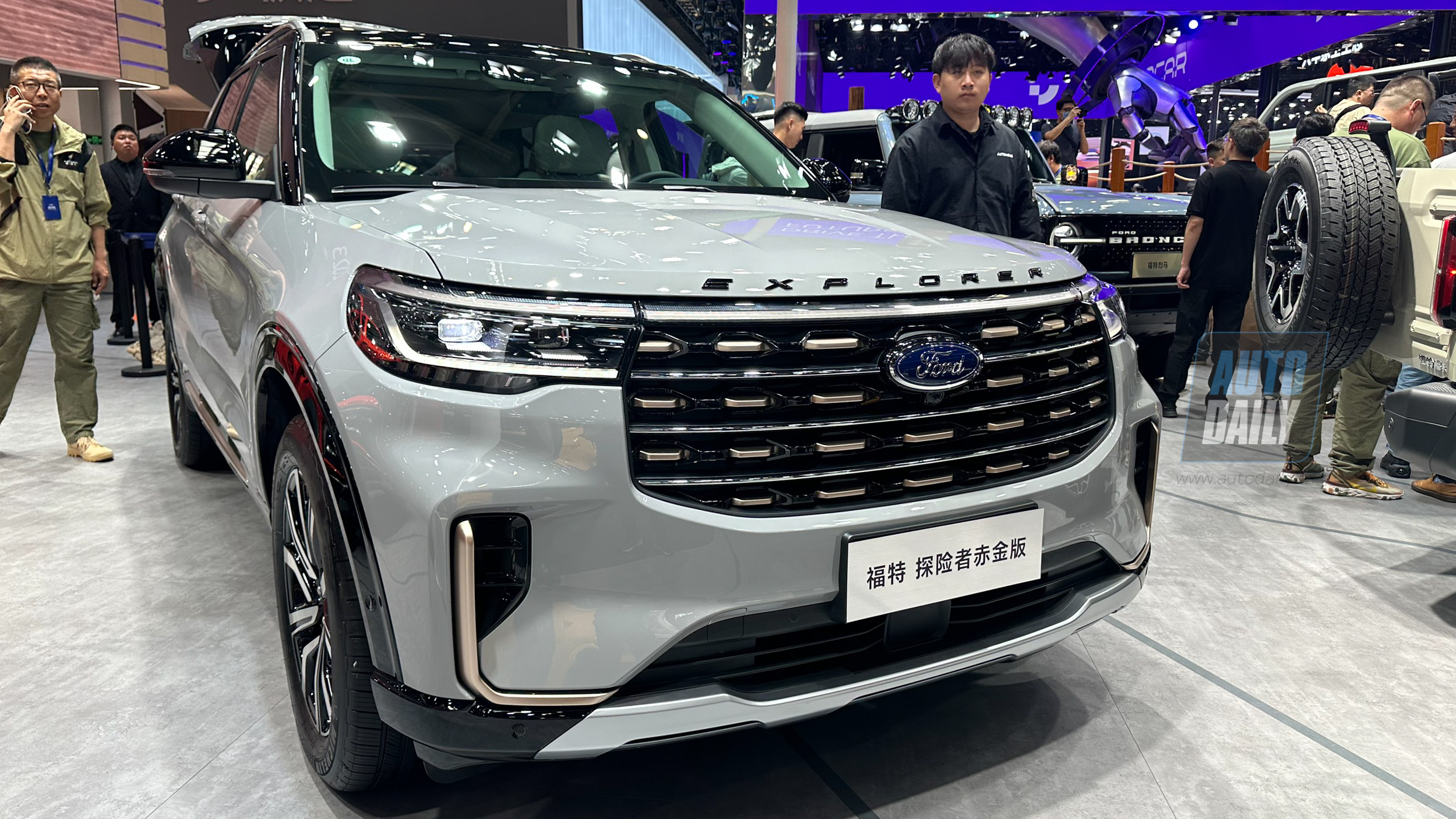 Soi Ford Explorer 2025 dành riêng cho thị trường Trung Quốc