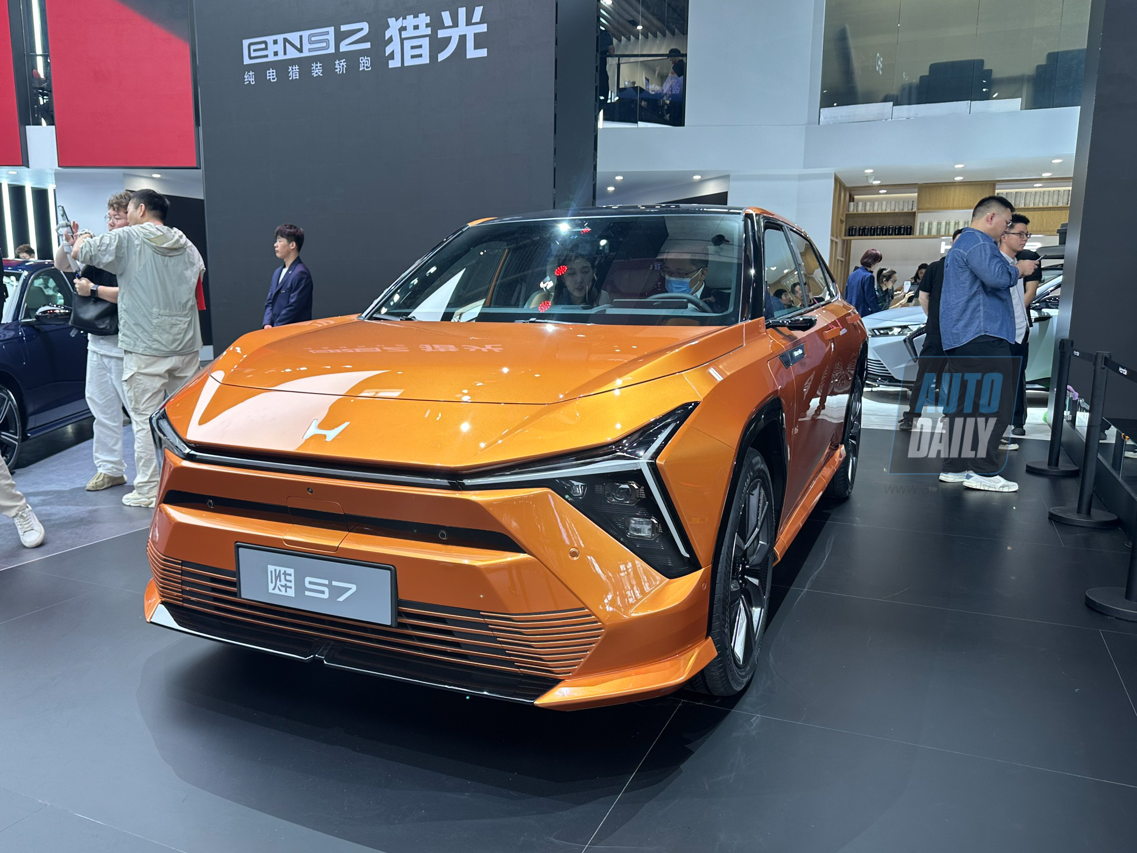 Ngắm loạt xe điện Honda tại Triển lãm Bắc Kinh: P7 và S7 ra mắt trong năm 2024