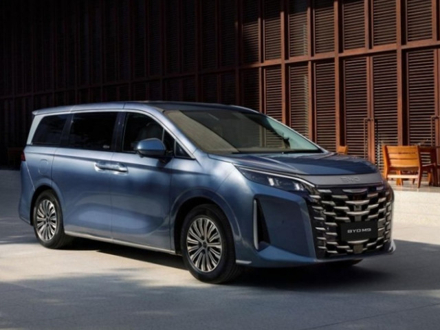 BYD M9 sắp ra mắt tại Việt Nam: MPV cỡ lớn giá từ 1,5 tỷ đồng