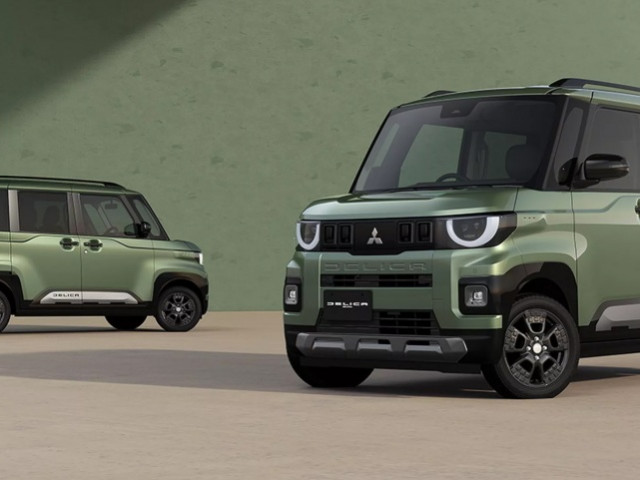 Mitsubishi 