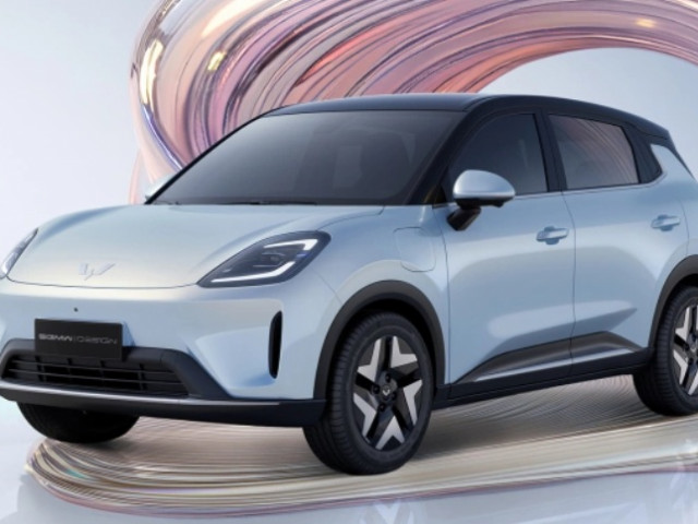 Wuling Bingo S EV chuẩn bị trình làng: SUV điện cỡ nhỏ giá từ 291,30 triệu VNĐ