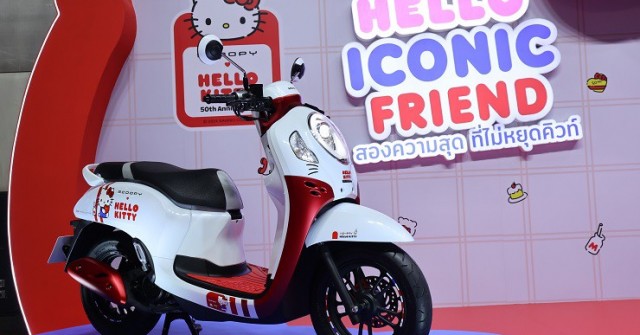 Honda Scoopy phiên bản Hello Kitty ra mắt, giá 40 triệu đồng