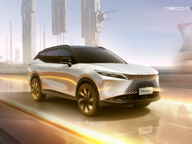 Omoda C7 2026 sắp ra mắt Việt Nam: Có bản hybrid tiết kiệm xăng